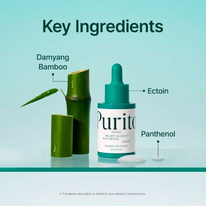Purito Mighty Bamboo Panthenol Serum 30ml | Lakinza K - beauty Canada