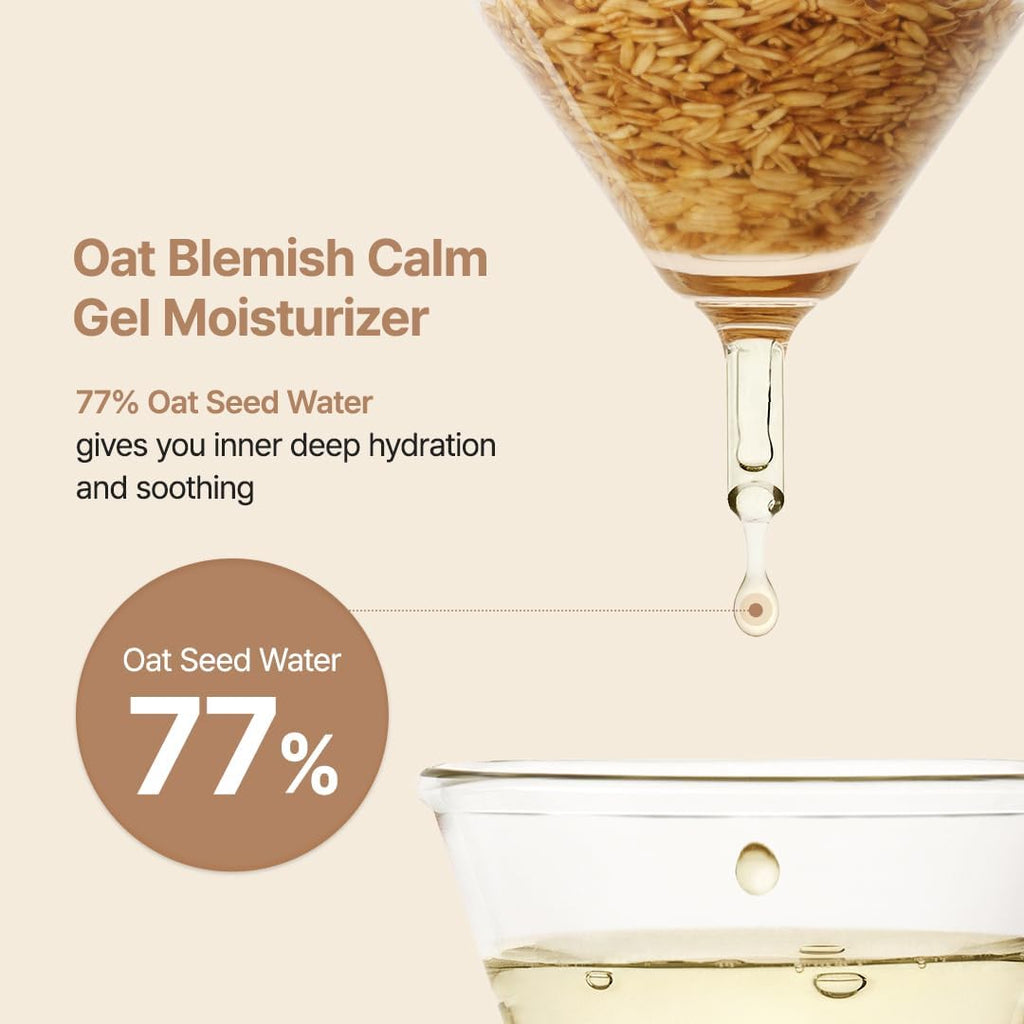 Purito Oat - in Calming Gel Cream 100ml | Lakinza K - beauty Canada