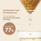Purito Oat - in Calming Gel Cream 100ml | Lakinza K - beauty Canada