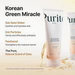Purito Oat-in Gentle Exfoliating Face Cleanser 150ml Lakinza K-beauty