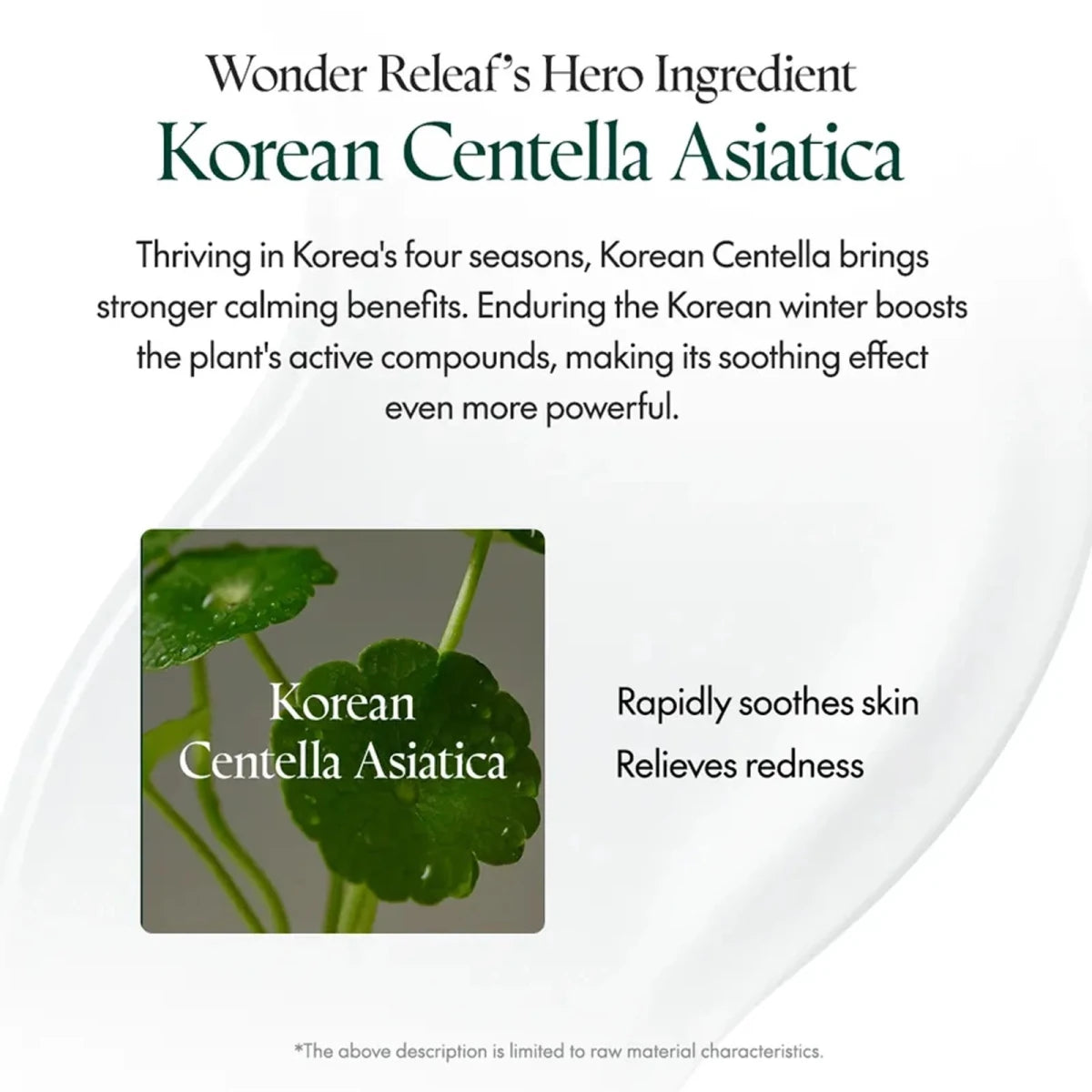 Purito Wonder Releaf Centella Mini Kit Lakinza K-beauty