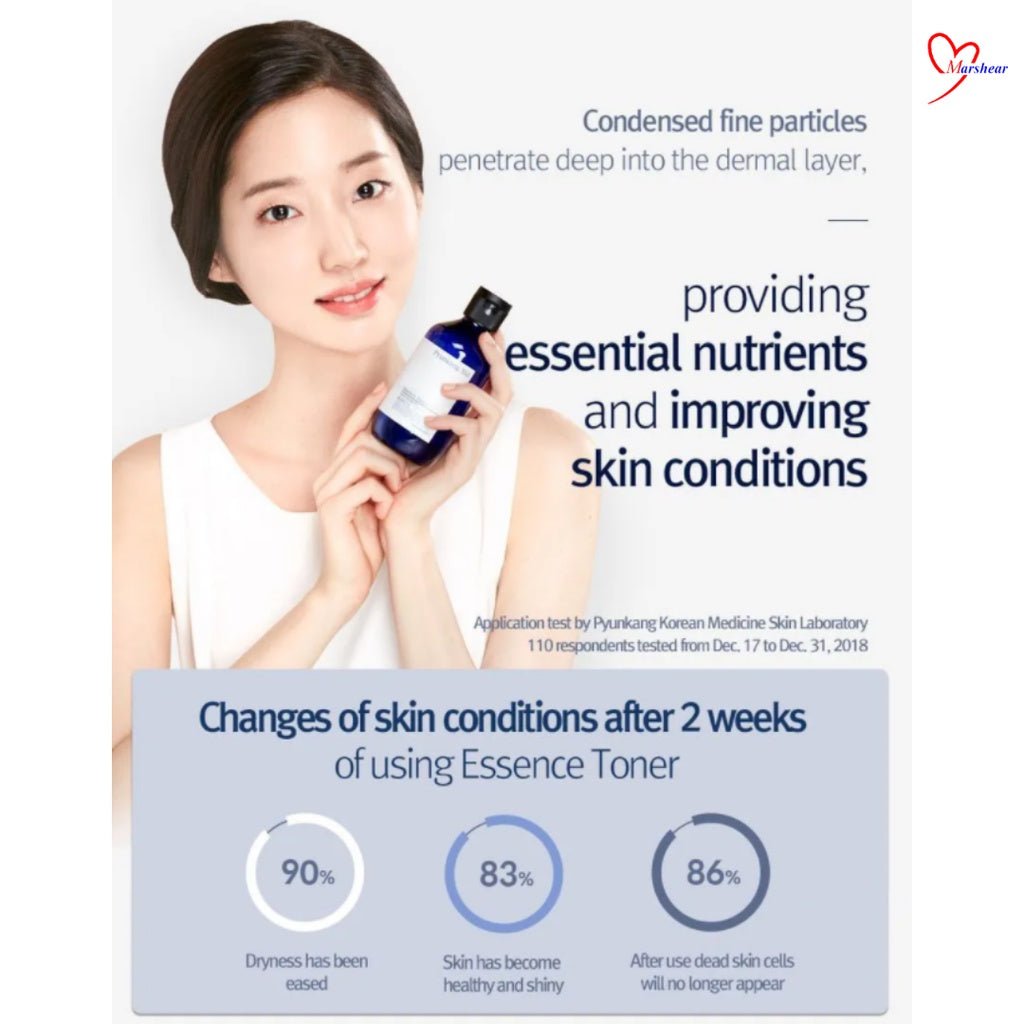 Pyunkang Yul Essence Toner 200ml Lakinza K-beauty