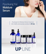 Pyunkang Yul Moisture Serum 100ml Lakinza K-beauty
