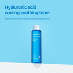 Real Barrier Aqua Soothing Toner 200ml Lakinza K-beauty