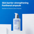 Real Barrier Extreme Cream Ampoule 50ml | Lakinza K - beauty Canada
