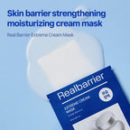 Real Barrier Extreme Cream Mask 27ml | Lakinza K - beauty Canada
