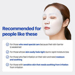 Real Barrier Extreme Cream Mask 27ml Lakinza K-beauty