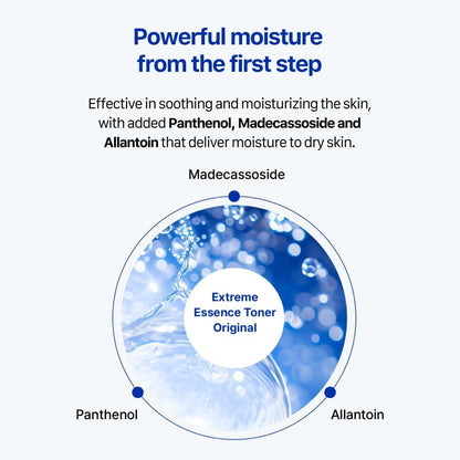 Real Barrier Extreme Lotion 150ml | Lakinza K - beauty Canada
