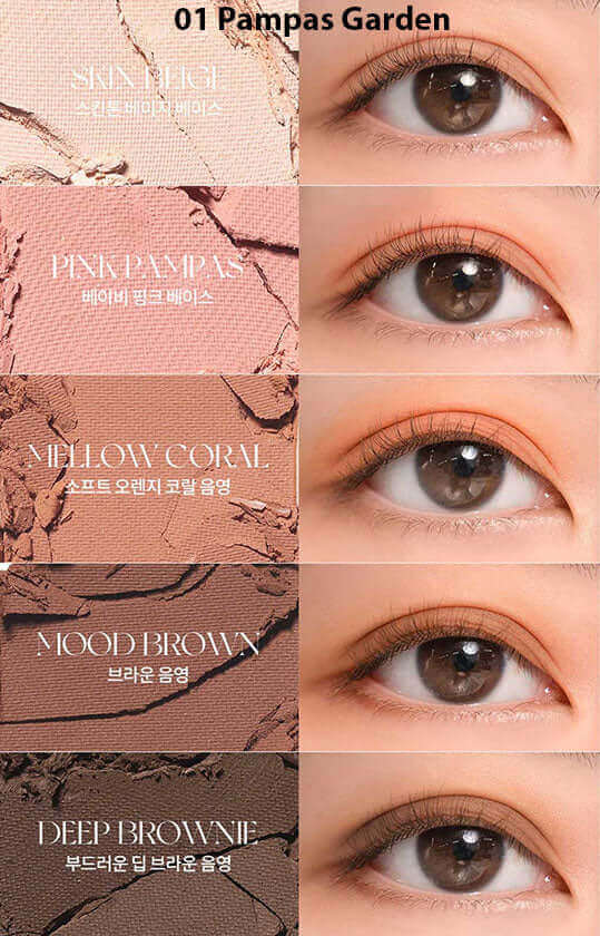 rom&nd Better Than Palette Lakinza K-beauty