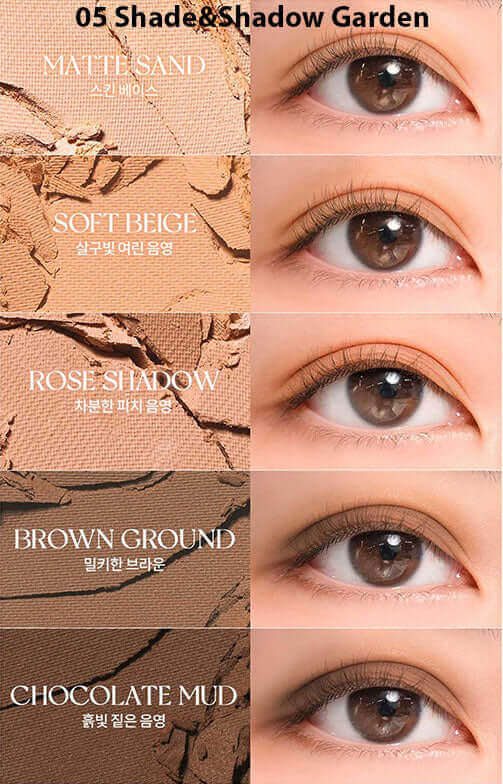 rom&nd Better Than Palette Lakinza K-beauty