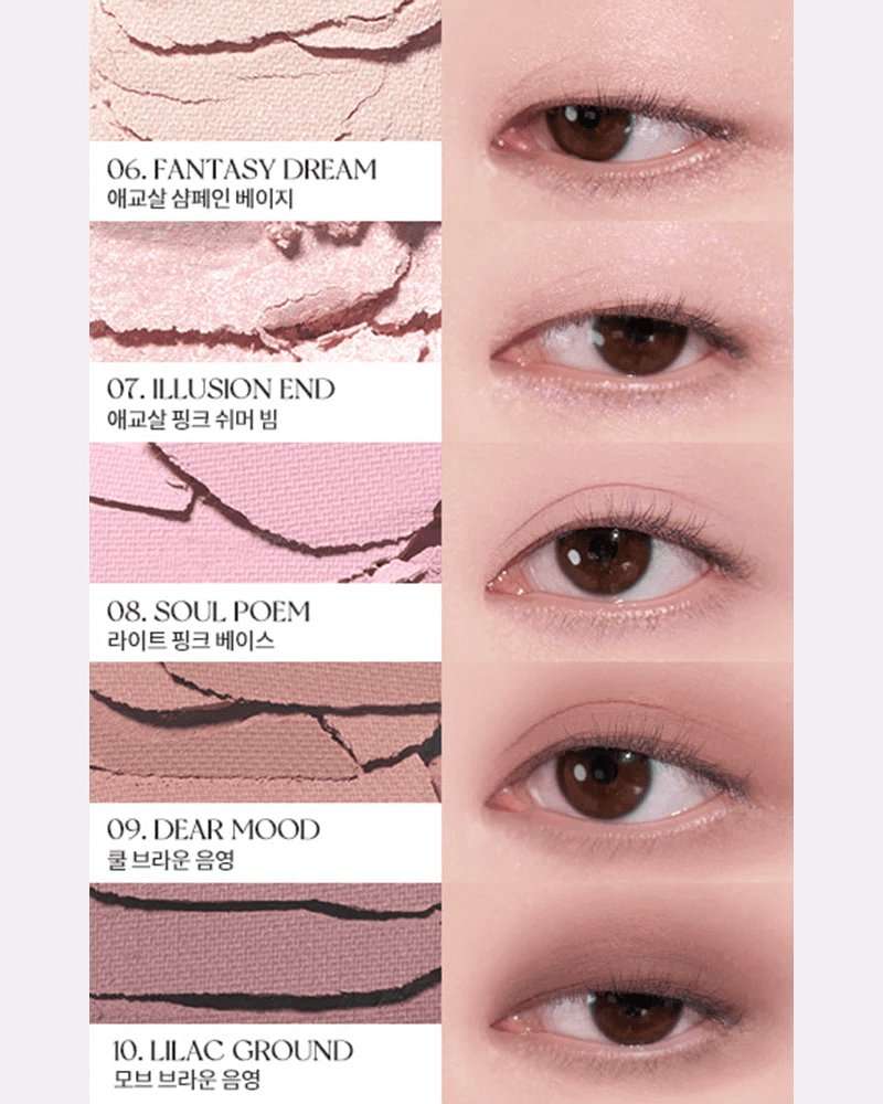 rom&nd Better Than Palette Lakinza K-beauty