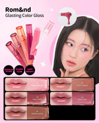 rom&nd Glasting Color Gloss 4g | Lakinza K - beauty Canada