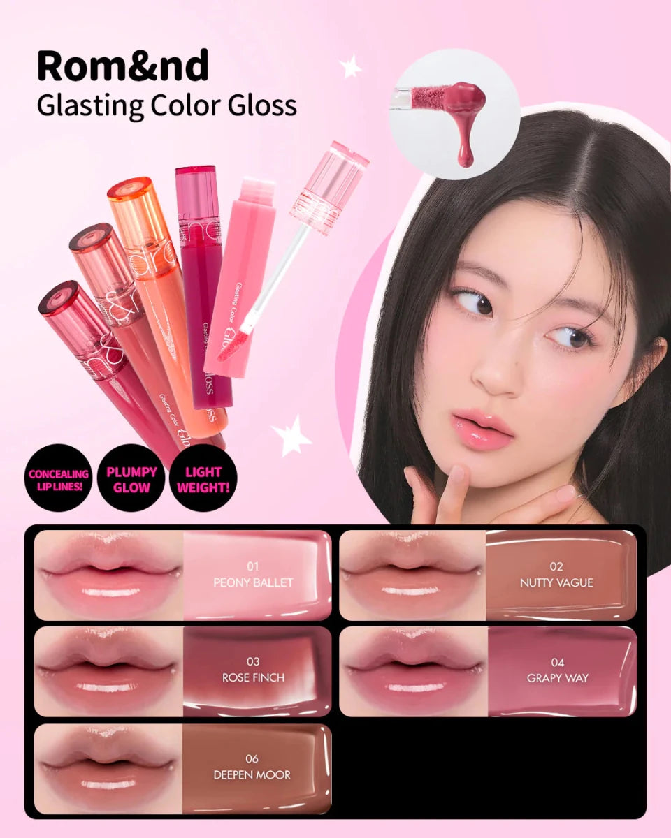 rom&nd Glasting Color Gloss 4g | Lakinza K - beauty Canada
