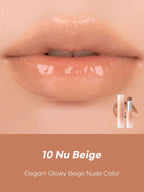 rom&nd Glasting Melting Balm : Nude Series 3.5g