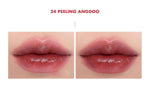 Rom&nd Juicy Lasting Tint 5.5g Lakinza K-beauty