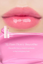 Rom&nd Juicy Lasting Tint 5.5g Lakinza K-beauty