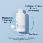 Round Lab 1025 Dokdo 2 Type Set Lakinza K-beauty
