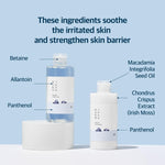 Round Lab 1025 Dokdo 2 Type Set Lakinza K-beauty