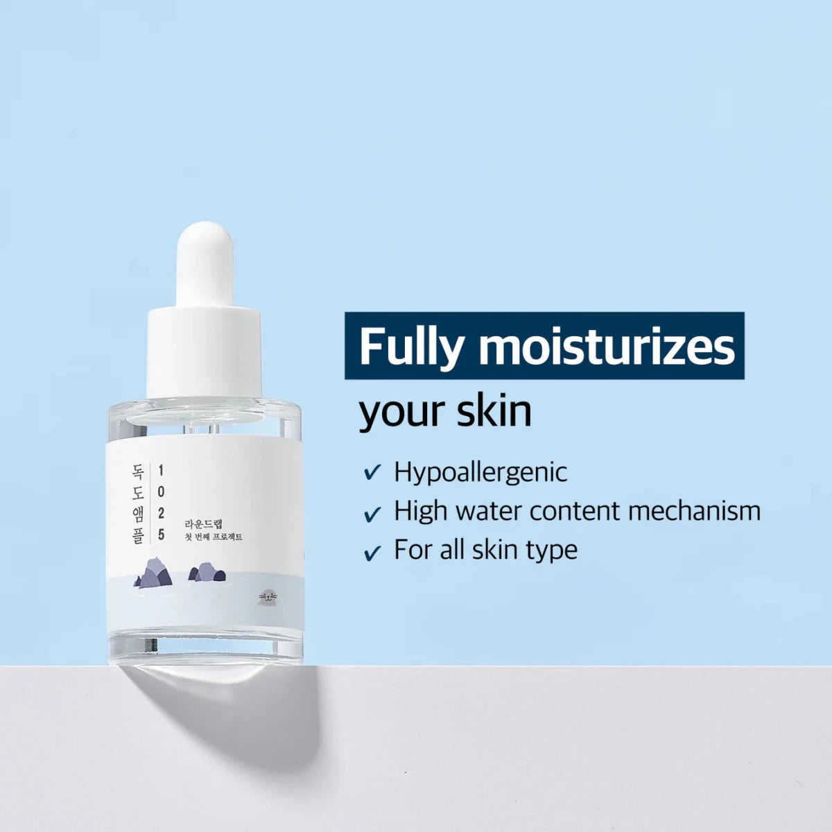 Round Lab 1025 Dokdo Ampoule 45g Lakinza K-beauty