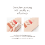 Round Lab 1025 Dokdo Cleansing Balm Lakinza K-beauty