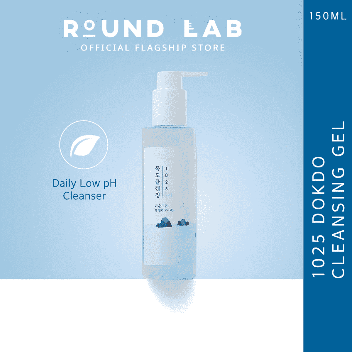 Round Lab 1025 Dokdo Cleansing Gel 150ml Lakinza K-beauty