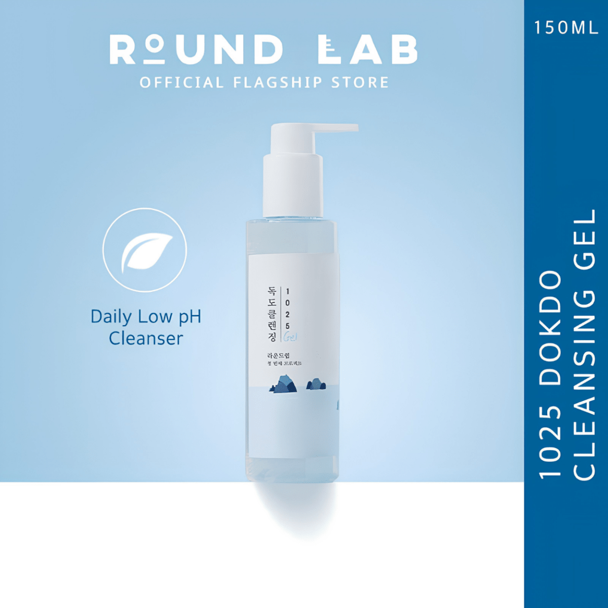 Round Lab 1025 Dokdo Cleansing Gel 150ml | Lakinza K - beauty Canada