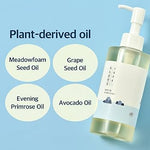 Round Lab 1025 Dokdo Cleansing Oil 200ml Lakinza K-beauty