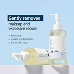 Round Lab 1025 Dokdo Cleansing Oil 200ml Lakinza K-beauty