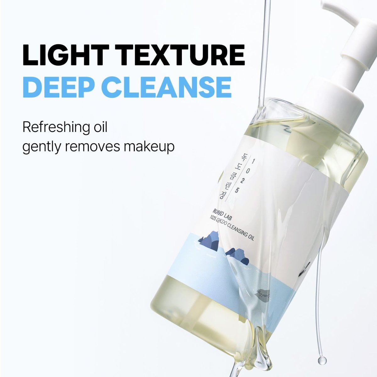 Round Lab 1025 Dokdo Cleansing Oil 200ml Lakinza K-beauty