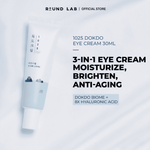 Round Lab 1025 Dokdo Eye Cream 30ml Lakinza K-beauty
