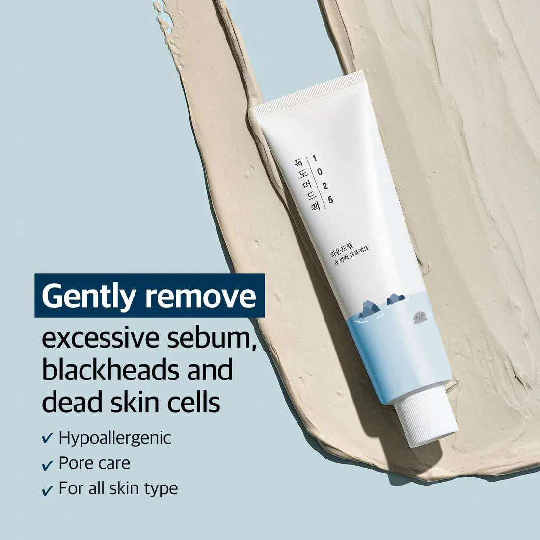 Round Lab 1025 Dokdo Mud Pack 100ml Lakinza K-beauty