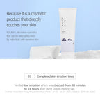 Round Lab 1025 Dokdo Peeling Gel 120ml | Lakinza K - beauty Canada