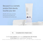 Round Lab 1025 Dokdo Peeling Gel 120ml Lakinza K-beauty
