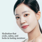 Round Lab 1025 Dokdo Water Gel Mask 30ml | Lakinza K - beauty Canada