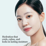 Round Lab 1025 Dokdo Water Gel Mask 30ml Lakinza K-beauty