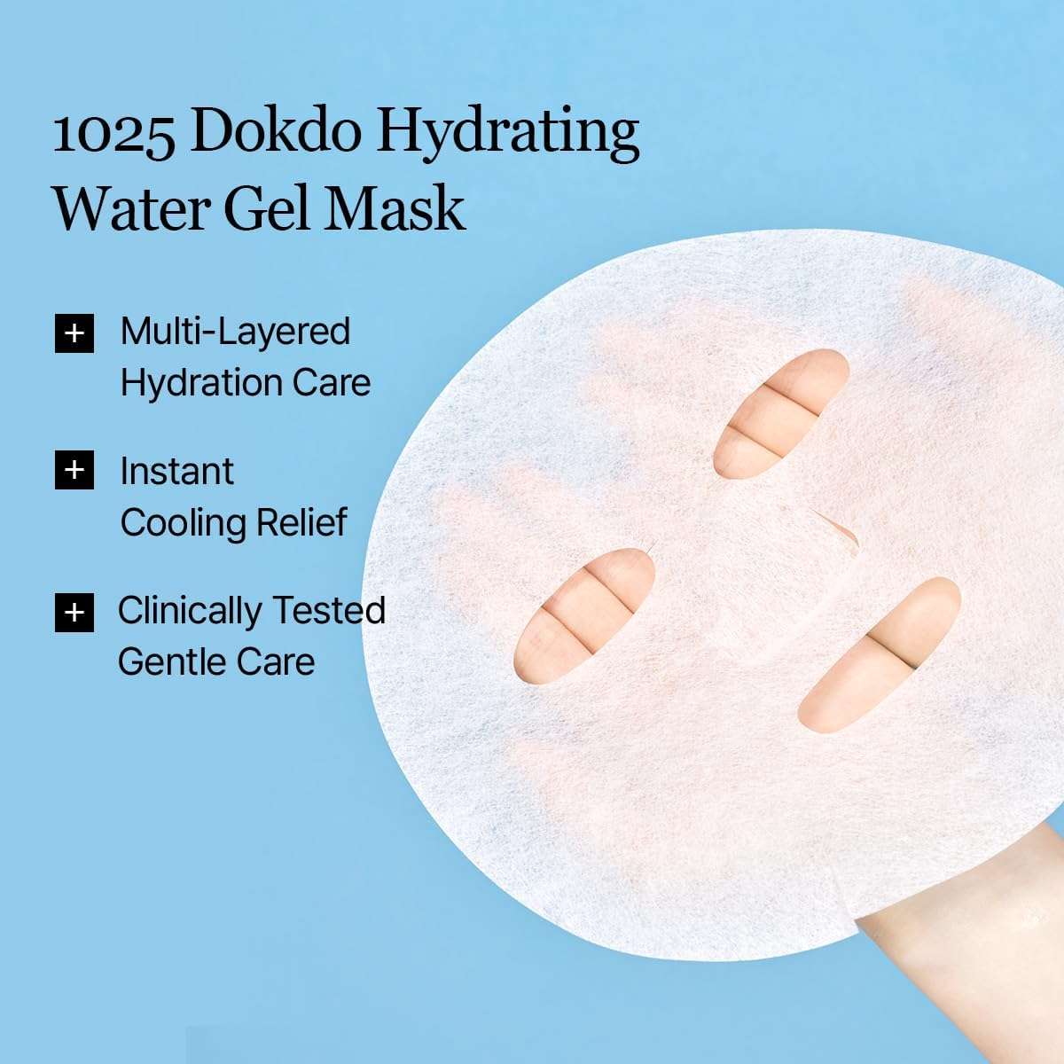 Round Lab 1025 Dokdo Water Gel Mask 30ml Lakinza K-beauty
