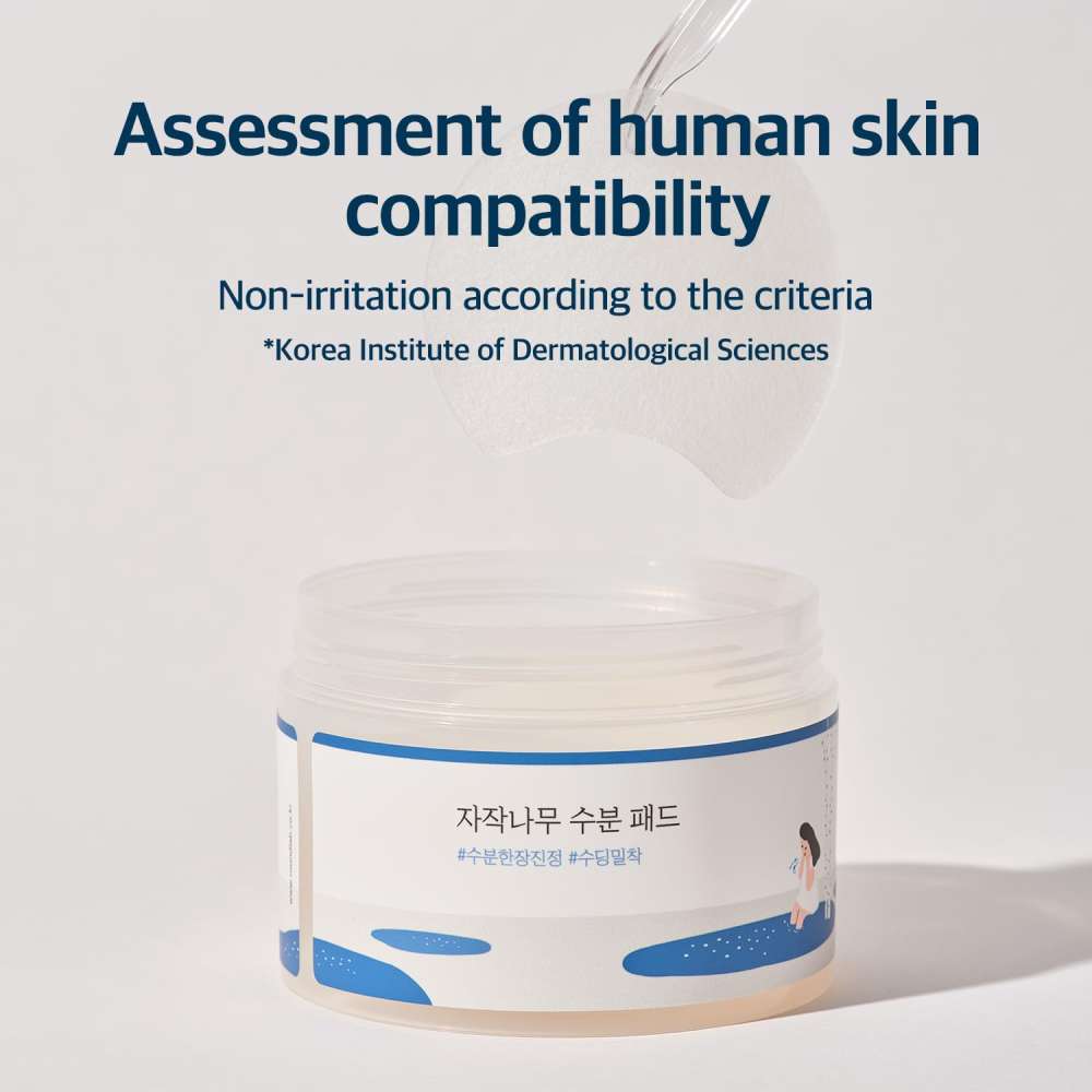 Round Lab Birch Juice Cleansing Pad 180ml / 60pads | Lakinza K - beauty Canada
