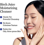 Round Lab Birch Juice Moisturizing Cleanser 150ml Lakinza K-beauty