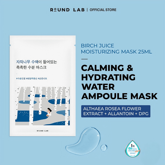 Round Lab Birch Juice Moisturizing Mask 25ml | Lakinza K - beauty Canada