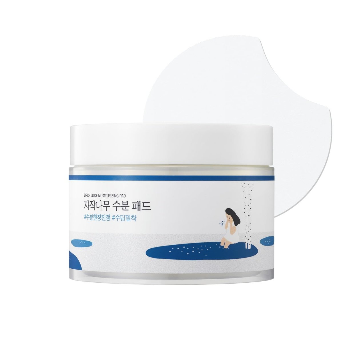 Round Lab Birch Juice Moisturizing Pad 150ml / 80pads Lakinza K-beauty