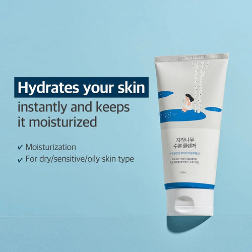 Round Lab Birch Juice Moisturizing Wash Off Pack 80ml | Lakinza K - beauty Canada
