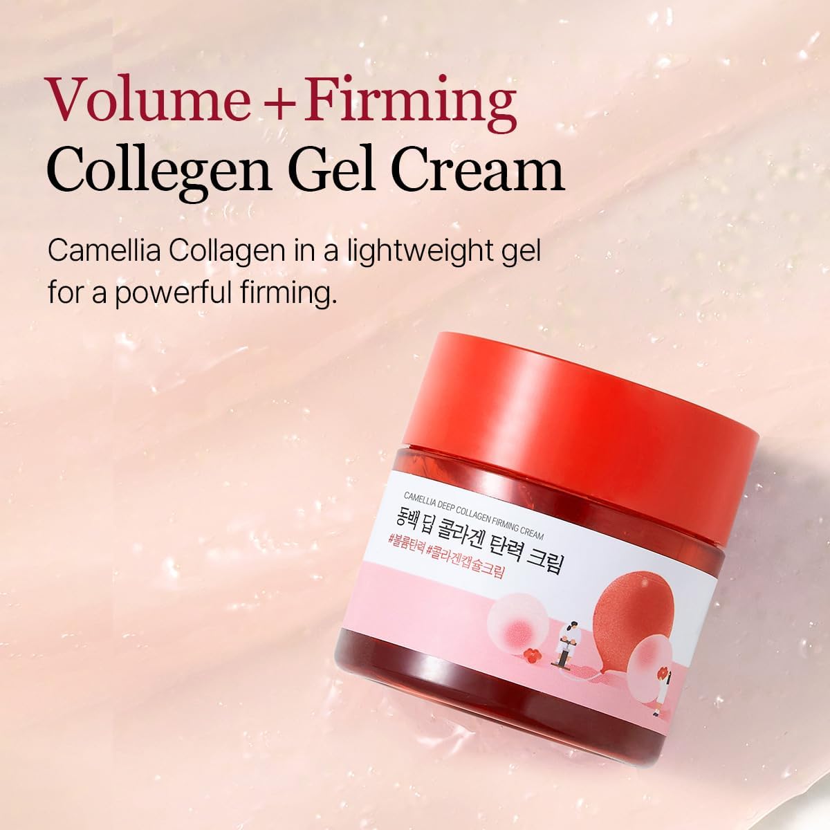 Round Lab Camellia Deep Collagen Firming Cream 50ml Lakinza K-beauty