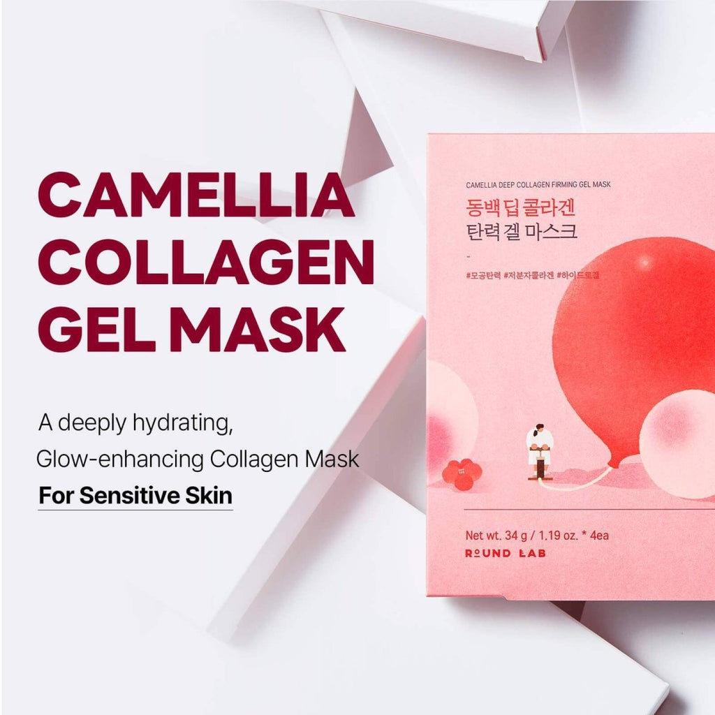 Round Lab Camellia Deep Collagen Firming Gel Mask 34ml | Lakinza K - beauty Canada