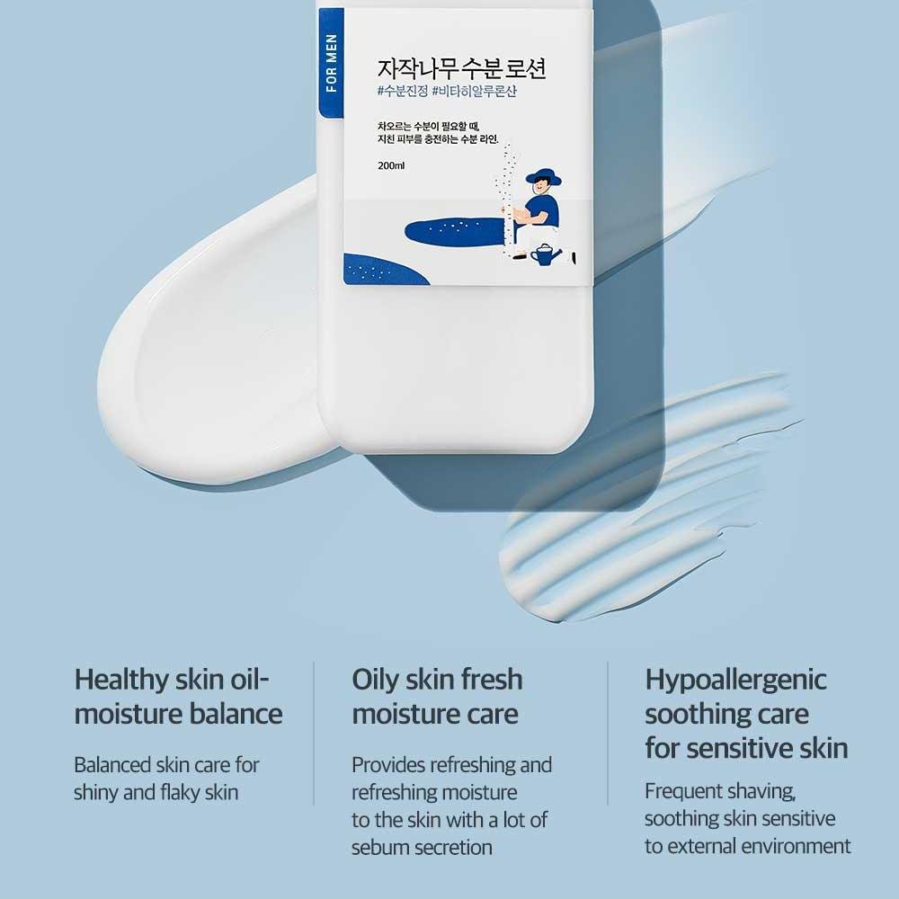 Round Lab For Men Birch Juice Moisturizing Lotion 200ml Lakinza K-beauty