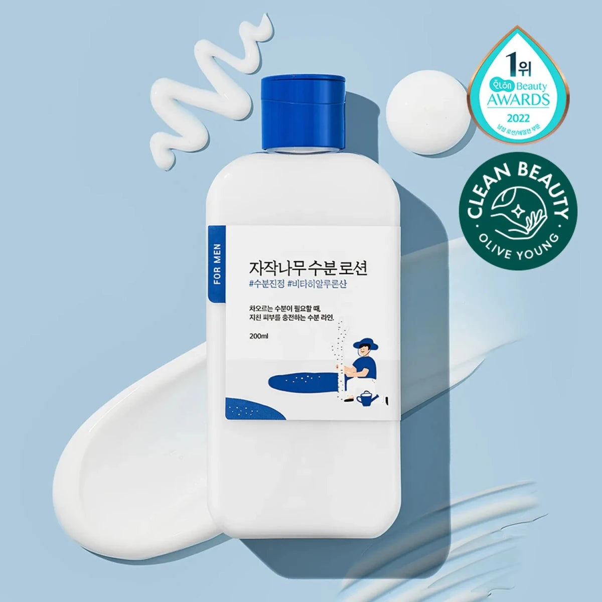 Round Lab For Men Birch Juice Moisturizing Lotion 200ml Lakinza K-beauty