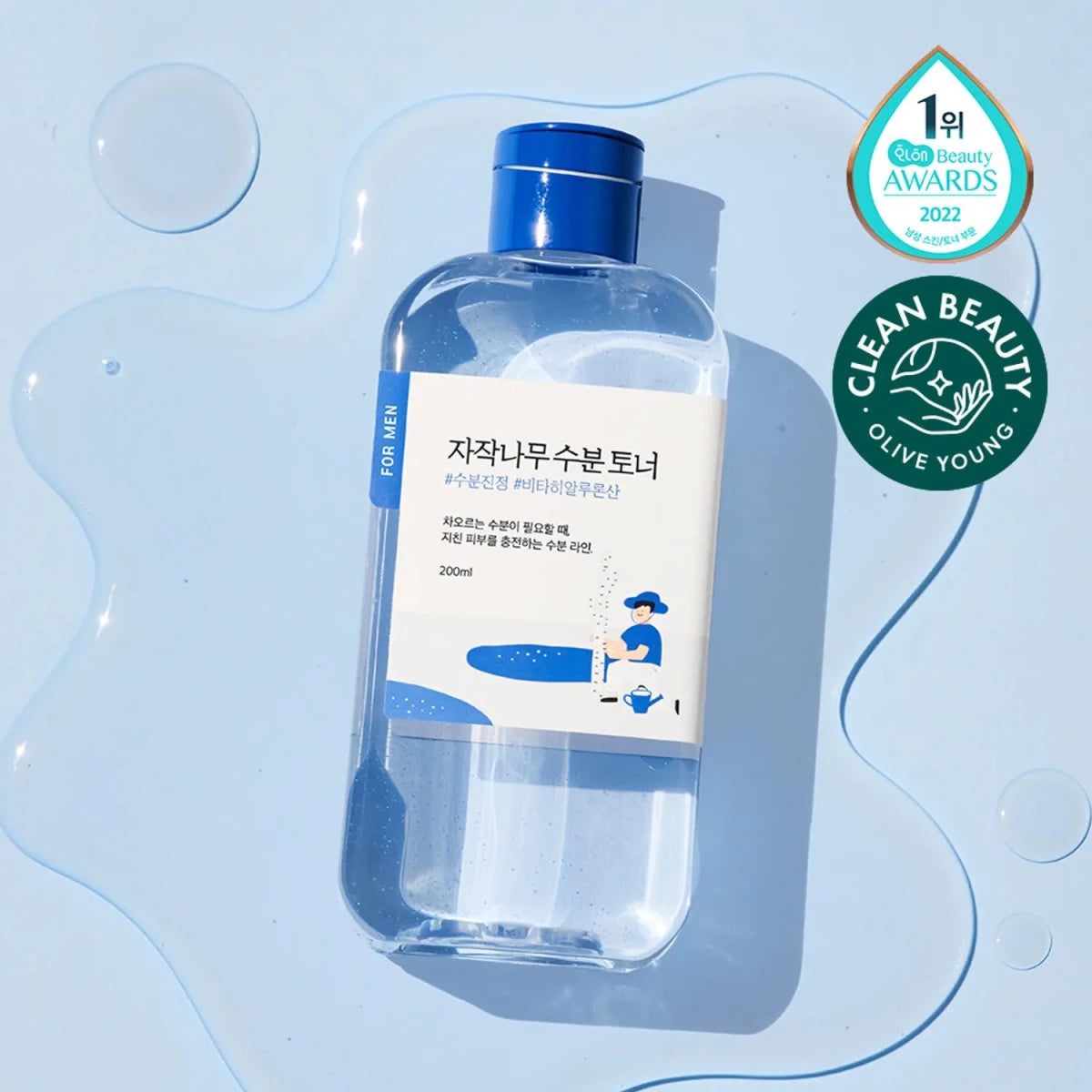 Round Lab For Men Birch Juice Moisturizing Toner 200ml Lakinza K-beauty