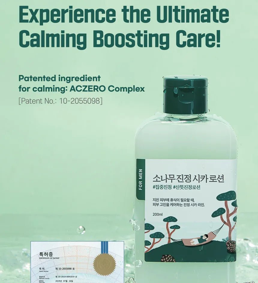 Round Lab For Men Pine Calming Cica Lotion 200ml Lakinza K-beauty