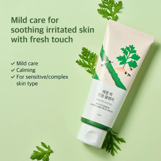 Round Lab Mugwort Calming Cleanser 150ml | Lakinza K - beauty Canada