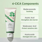 Round Lab Mugwort Calming Cleanser 150ml | Lakinza K - beauty Canada