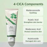 Round Lab Mugwort Calming Cleanser 150ml Lakinza K-beauty